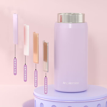 咪凹同学迷你保温杯女学生可爱316不锈钢小巧口袋杯送女友教师节礼物