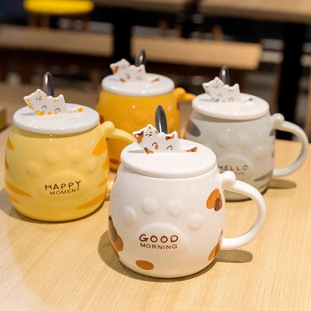 品喻（PINYU）陶瓷马克杯家用早餐办公咖啡泡茶水杯大容量节日送礼伴手礼渐变粉