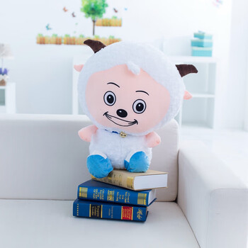 大号喜羊羊毛绒玩具红太狼美洋洋懒羊羊小灰灰公仔布娃娃玩偶 喜羊羊