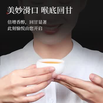 传奇会乌龙茶 安溪铁观音 浓香型特级250g茶叶2026新茶礼盒装自己喝送礼