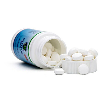 巴司德尼 二溴海因消毒片含溴消毒泡腾片学校公共场所家用消毒片100片/瓶 