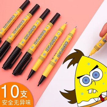 金万年【10支勾线笔】黑色水性双头记号笔针管笔美术绘画脱帽不干手绘素描 G-09860