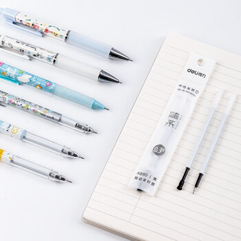 得力(deli)【热门商品】简系按动中性笔芯 按动签字笔替芯 0.38mm全针管头 黑色20支/盒 A880 得力(deli)【热门商品】简系按动中性笔芯 按动签字笔替芯 0.38mm全针管头 黑色20支/盒 A880