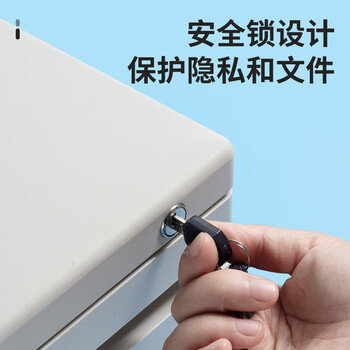 晨光(M&G)文具 4层桌面文件柜 抽屉式拉手A4资料收纳柜 带索引标签 办公用品 灰色单个装ADM95297 晨光(M&G)文具 4层桌面文件柜 抽屉式拉手A4资料收纳柜 带索引标签 办公用品 灰色单个装ADM95297