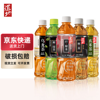 道地（TAO-TI）尚品系列 0糖0卡0热量0脂肪混合装茶无糖饮料 500ml*15瓶整箱