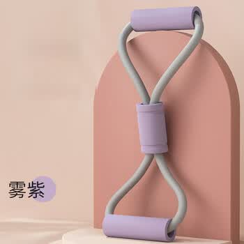 杜威克8字拉力器弹力带家用开肩开背乳胶拉力绳拉背拉伸练背 雾紫28磅 杜威克8字拉力器弹力带家用开肩开背乳胶拉力绳拉背拉伸练背 雾紫28磅