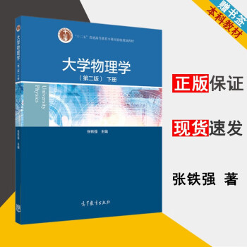 ラッピング不可】 【中古】 ) 7 (教授学叢書 (1978年) 授業における