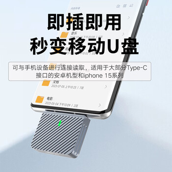 佳翼（JEYI）直插式M.2 NVMe固态移动硬盘盒 Type-C3.2Gen2 10Gbps全铝合金外壳适用笔记本/台式机电脑支持2230