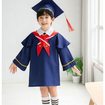 幼儿园毕业拍照衣服儿童博士服学士服小学生毕业礼服毕业袍 蓝色 110