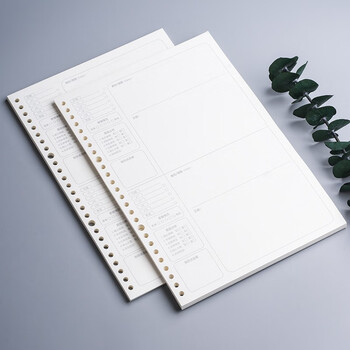 三木(SUNWOOD)B5/ 55张110页活页本内芯 26孔加厚款康奈尔错题本(小题款) 活页笔记本内芯 1277 (此款仅是内芯) 三木(SUNWOOD)B5/ 55张110页活页本内芯 26孔加厚款康奈尔错题本(小题款) 活页笔记本内芯 1277 (此款仅是内芯)