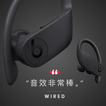 beats powerbeats pro跟苹果耳机对比（beats Powerbeats Pro 耳机怎么样）