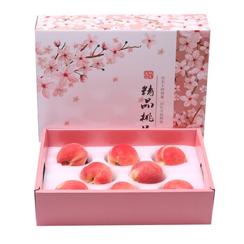 正宗春雪水蜜桃高档礼盒装水果当季新鲜桃整箱现货应季高端送礼8颗