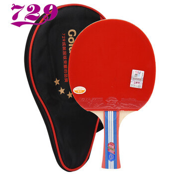 729 乒乓球拍横拍长柄单拍 友谊金4星四星兵乓球成品拍