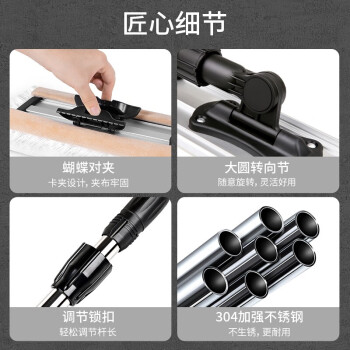 美丽雅夹布式平板拖把64cm伸缩杆130cm2拖布保洁家政酒店超大尘推一拖净
