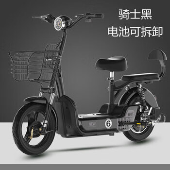 我们来看看《鹿邦电动车旗舰店》店铺所说的这款《鹿邦新国标锂电池