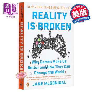 现实是破碎的 游戏改变世界(罗辑思维书单）英文原版 Reality Is Broken(epub,mobi,pdf,txt,azw3,mobi)电子书下载