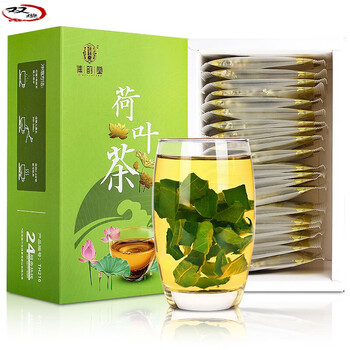 荷叶茶荷叶叶干新鲜泡水喝泡茶包天然散装小包装干荷叶干荷叶片