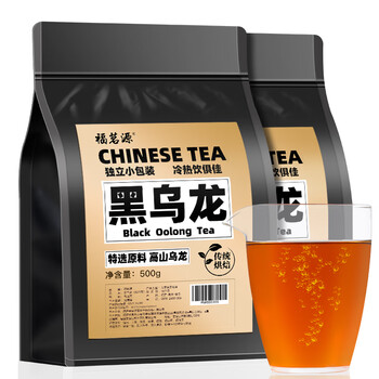 福茗源茶叶 油切黑乌龙茶 浓香高浓度木炭油切技法茶多酚袋装500g口粮茶