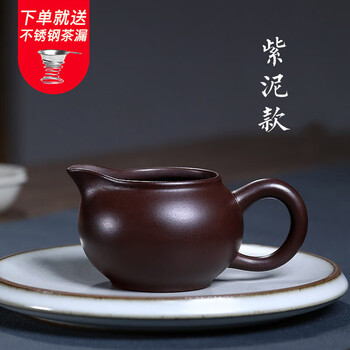 江建祥紫砂壶新款- 江建祥紫砂壶2021年新款- 京东