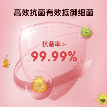 多乐士A8146乳胶漆怎么样质量大揭秘！