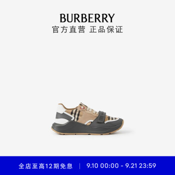 burberry靴子新款- burberry靴子2021年新款- 京东