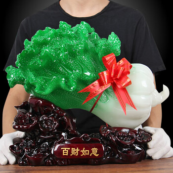 吉季百财如意玉白菜摆件客厅玄关电视柜办公室装饰品树脂摆件开业招财