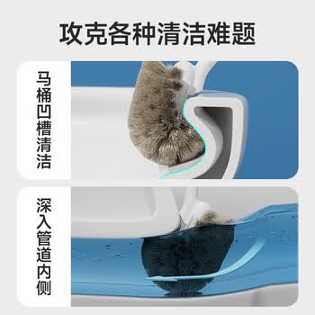美丽雅抗菌长柄马桶刷壁挂式软毛无死角清洁厕所洗蹲坑洗卫生间神器