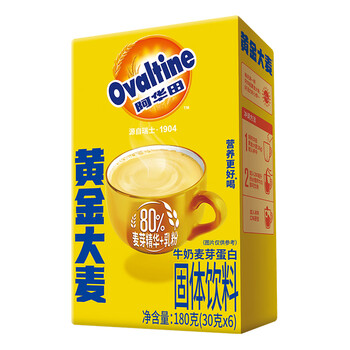 阿华田(Ovaltine) 麦乳精180g(30g*6包)盒装随身装谷物粉上海老牌子黄金大麦 阿华田(Ovaltine) 麦乳精180g(30g*6包)盒装随身装谷物粉上海老牌子黄金大麦