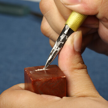 【全网低价】弘梅金乙堂铲底刻刀 手工锻打雕刻印章印床石料雕刻篆刻刀 文房四宝篆刻工具套装用品 【全网低价】弘梅金乙堂铲底刻刀 手工锻打雕刻印章印床石料雕刻篆刻刀 文房四宝篆刻工具套装用品