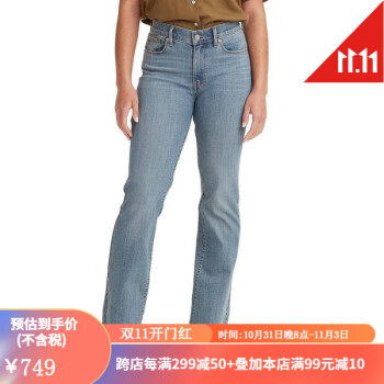 levis boot cut排行- 京东