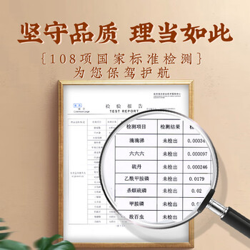 珍茶师乌龙茶凤凰单枞鸭屎香特级500g罐装潮州单丛茶叶送礼