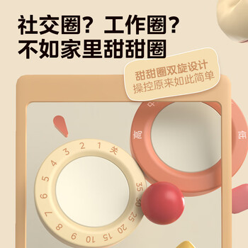 美的（Midea）小滋味系列微波炉变频家用小型奶油风百搭复古转盘式一级能效低频轻音20L（M2H1）