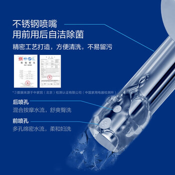 使用对比松下智能马桶盖rrtk16和pqtk10哪个好些？要怎么区别入手哪个！