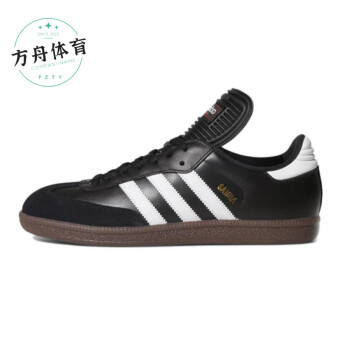 adidas Samba OG White23cm B75806