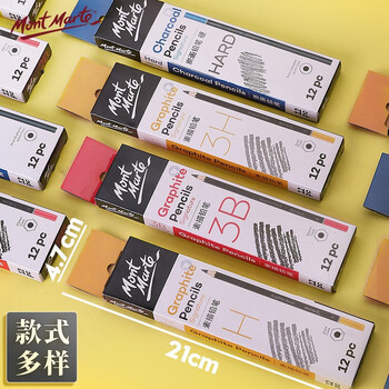 蒙玛特(Mont Marte)6b素描铅笔12支盒装 美术绘画炭笔速写笔学生初学素描笔 练习写生画画专用画笔PNX0004美术写生