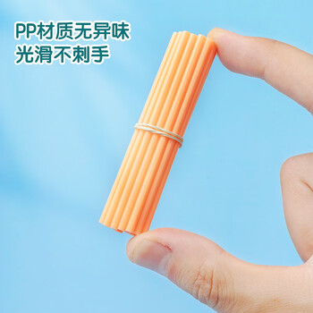 晨光(M&G)【学习季】5色/100支计数棒套装 袋装加厚数数棒算数教具 幼儿园小学生一年级数学教具 学生文具 晨光(M&G)【学习季】5色/100支计数棒套装 袋装加厚数数棒算数教具 幼儿园小学生一年级数学教具 学生文具