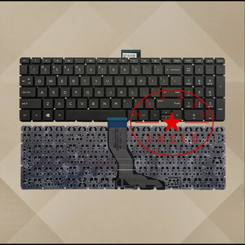 惠普暗影精灵tpnq159q172q173q174c122c123i125笔记本键盘全新黑色