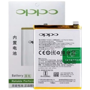 oppor9plus电池原装官方手机r9plusma全新内置电池板厂blp611 oppo r9