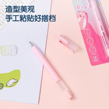 得力高颜值点点胶 点胶笔型液体胶水 学生开学文具儿童手工diy手账 开学必备学习用品 粉色1支/卡