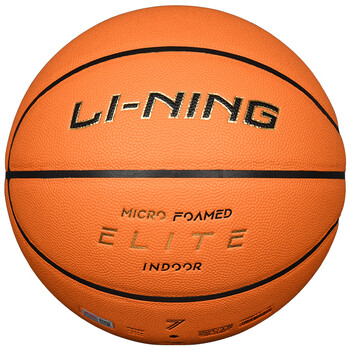 李宁（LI-NING）ELITE比赛训练篮球室内7号超纤PU材质篮球 LBQK877-3