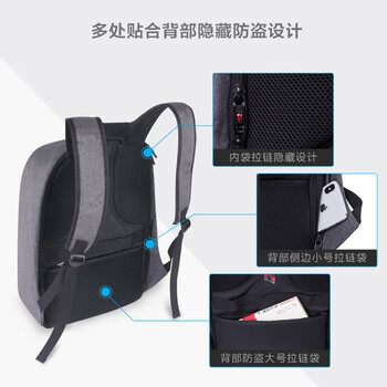 VICTORIATOURIST双肩包男旅行出差游戏本笔记本电脑包17.3英寸大容量书包防盗背包