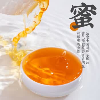 匠界茶叶金骏眉红茶浓香蜜香黄芽罐装节日礼盒特级蜜茶500g礼盒送礼