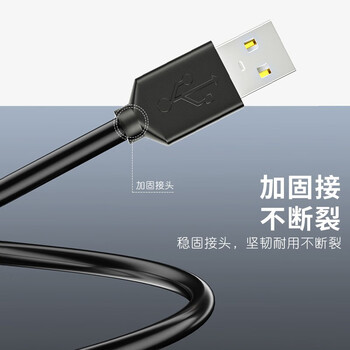 晶华(JH)USB五合一扩展器 高速3口HUB分线器扩展坞SD/TF读卡器 笔记本电脑键盘鼠标U盘接口 黑色 精英版 Z303