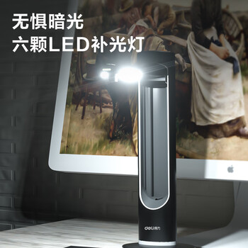 得力扫描仪 2600万像素高拍仪 扫描仪自动连续 曲面书籍扫描 激光对焦 AI识别 适配国产系统 A3 15165