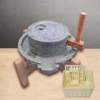 京选石磨家用手推老式磨盘米浆豆浆机石磨子肠粉机家用小石磨豆浆机享