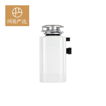 网易严选垃圾处理器到底好不好？权威评测告诉你答案！