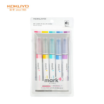 国誉(KOKUYO)进口mark 限定双头荧光笔记号笔考试复习重点标记笔 5色套装 PM-MT100-5S 国誉(KOKUYO)进口mark 限定双头荧光笔记号笔考试复习重点标记笔 5色套装 PM-MT100-5S