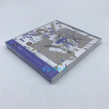 预订JP 鹿乃专辑CD 鹿乃rye 通常盘1CD - - - 京东JD.COM