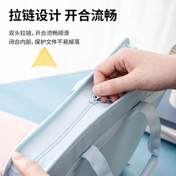 得力（deli）A4/13格布质风琴包 多层文件夹学生试卷作业发票收纳袋 办公学习文件资料手提包资料册  浅蓝72561