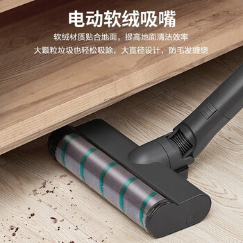 松下（Panasonic）吸尘器 家用无线手持除螨扫地机 轻量机身强劲吸力 地毯猫狗全屋吸毛除毛  MC-A10V